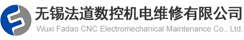 无锡/江阴加工中心大修,加工中心改造维修--徐州泰兰德物资贸易有限公司